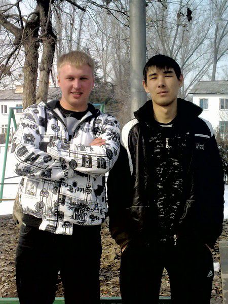 Я и мои друг