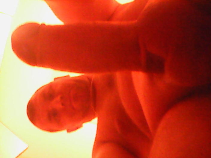 Я и мой друг