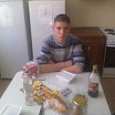 Отдых