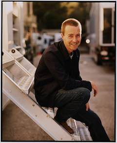 я на работе