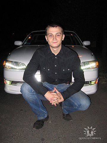 вот такой я