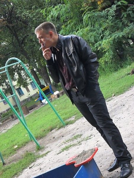 моя