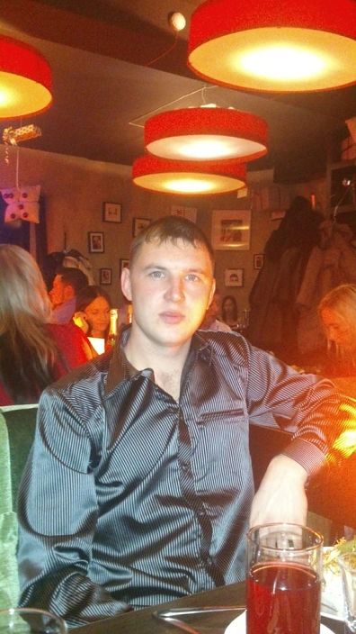 Я.              ..........