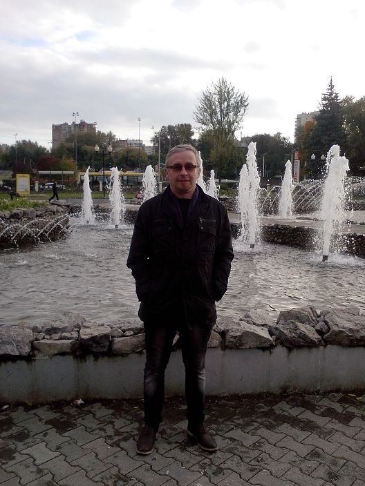 лето