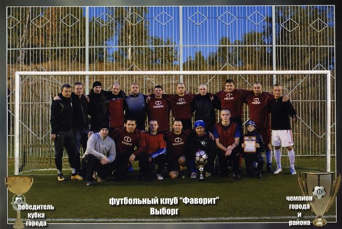 Моя команда