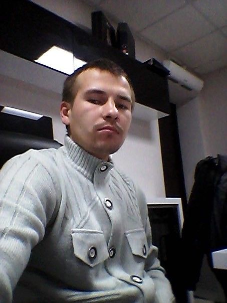 я на работе