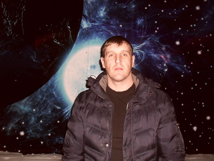 это я