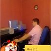 ето я