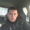 пишите жду