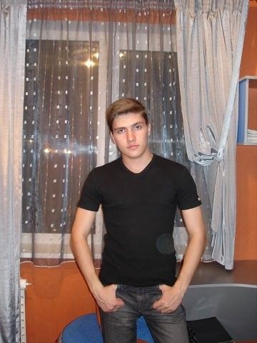 Это я)