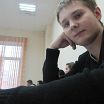 это я