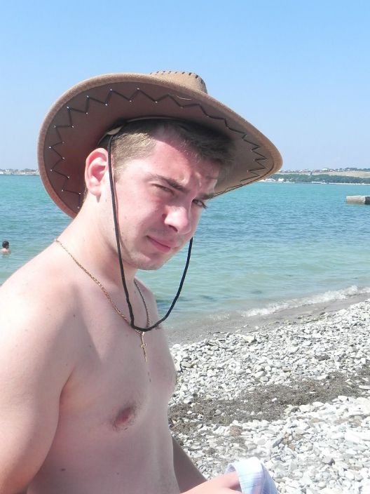 море