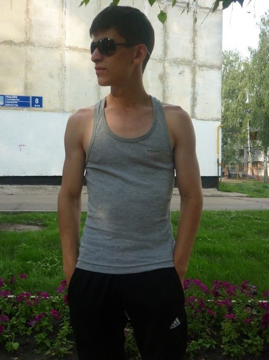 Привет