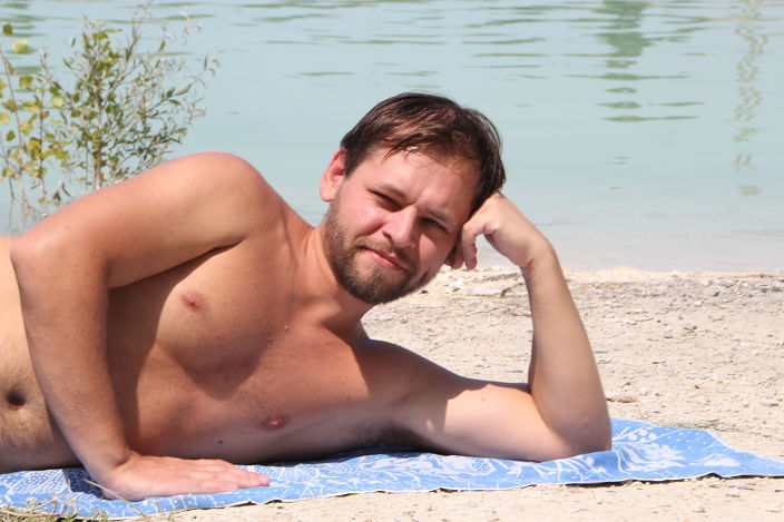 Я на отдыхе