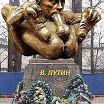 Личное