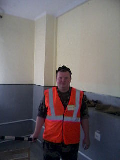 вот както так