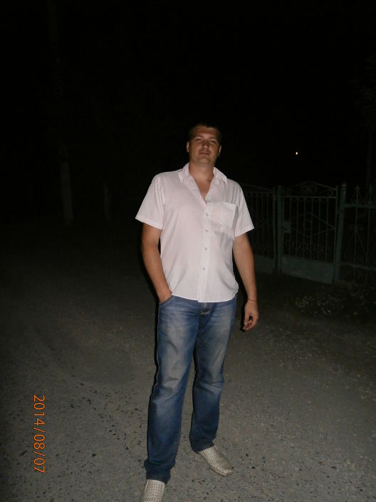 я вас люблю