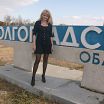 Госпожа Оксана с мейла!