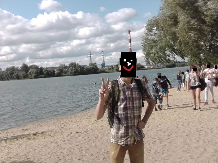 фыса