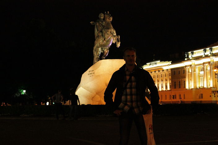 Здесь есть я