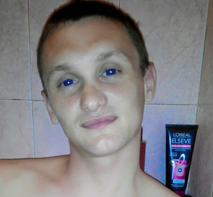 Серега