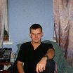 я дома
