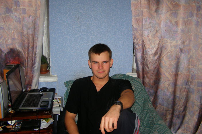 я дома