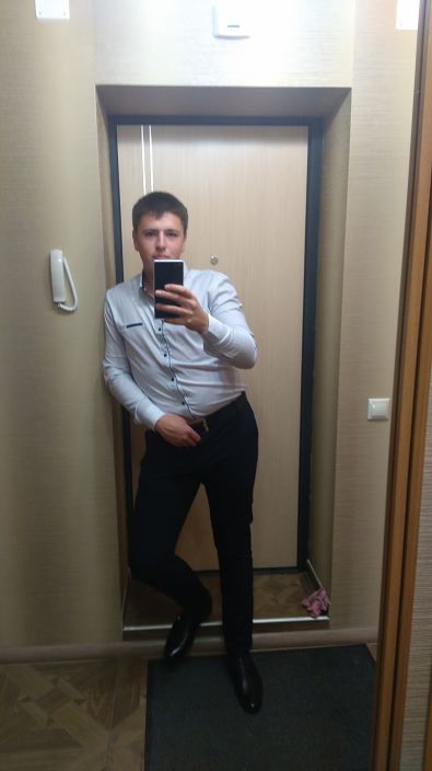 Это Я