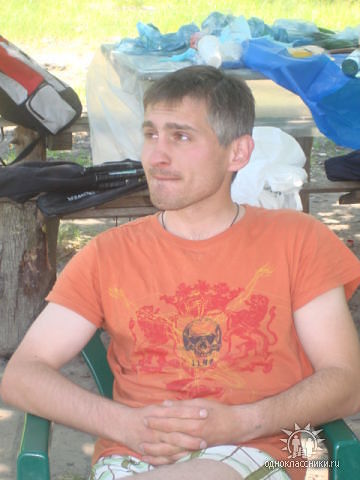 жду в гости