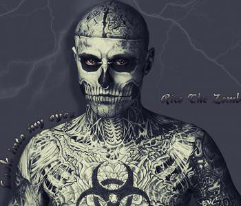 бесконечность