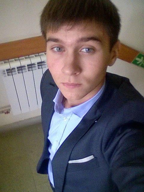 я на рабте