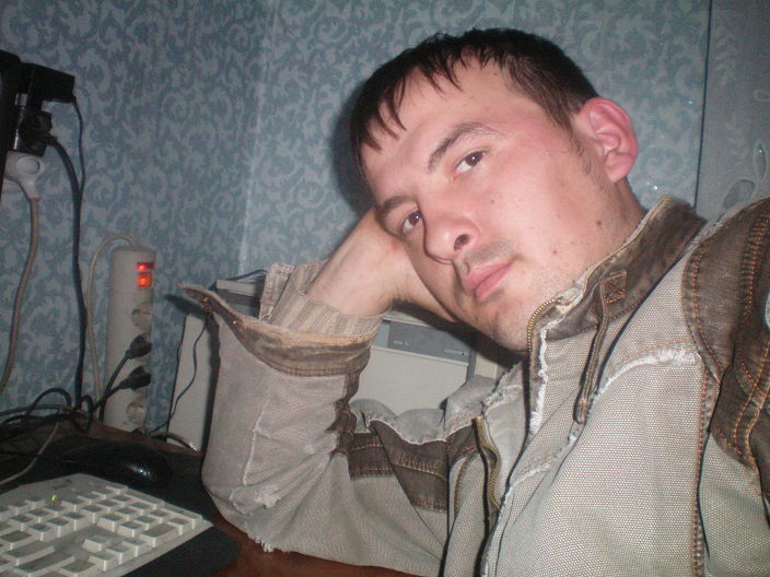 Это я