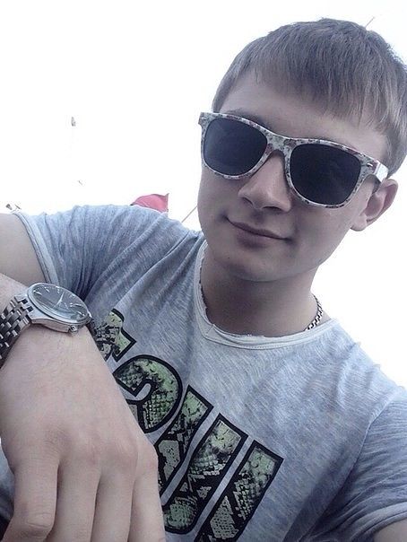 Отдыхаю)