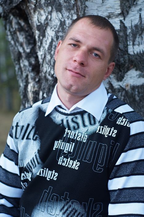 Приветик!