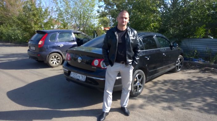 заеду.89228777001