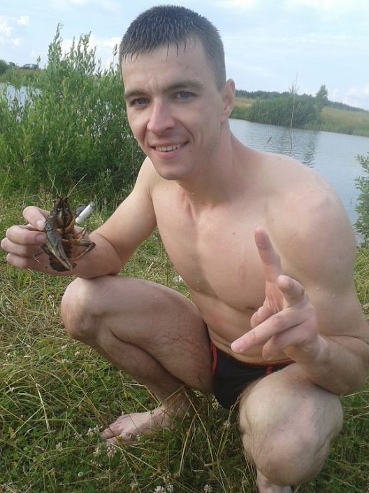 я на отдыхе