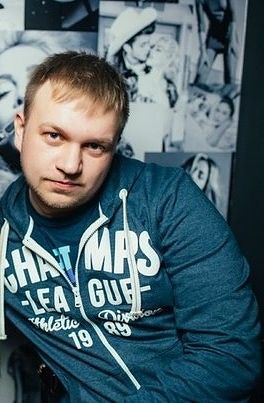 Я это