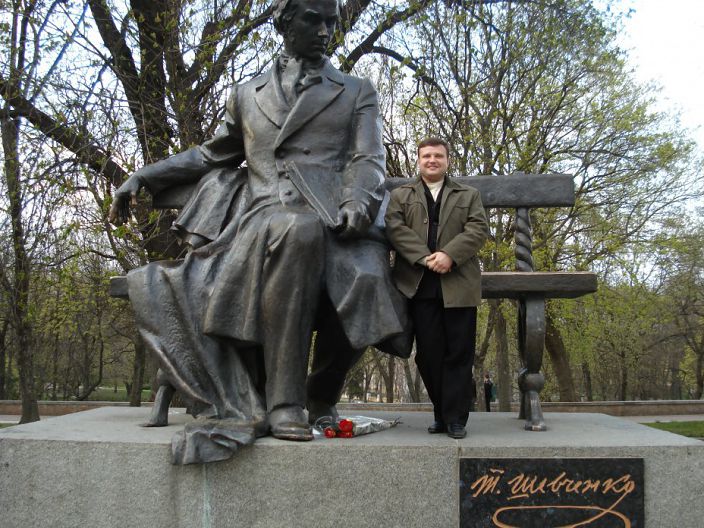 я. такой вот есть