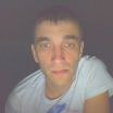 привет