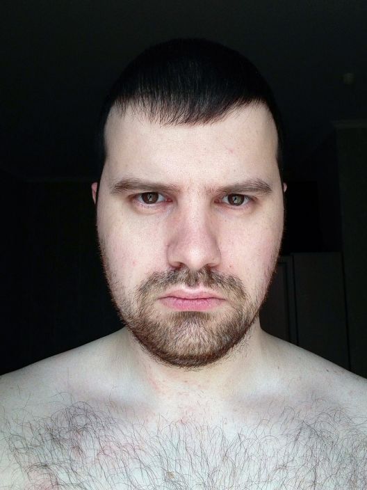 Небритость