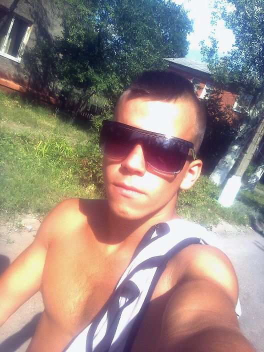 Личное