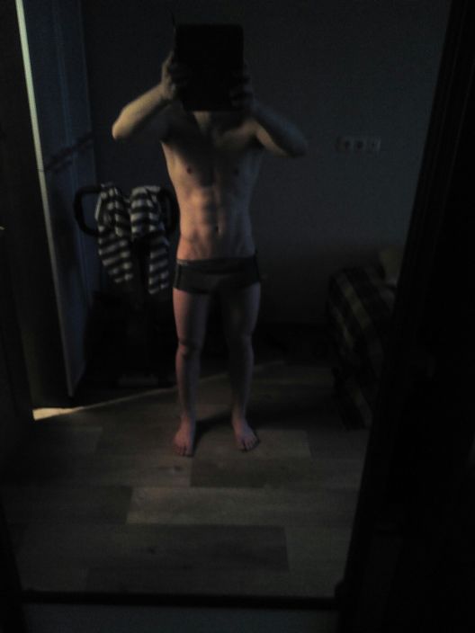 Хочешь меня?