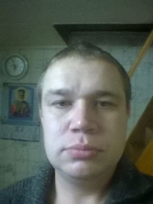 это я
