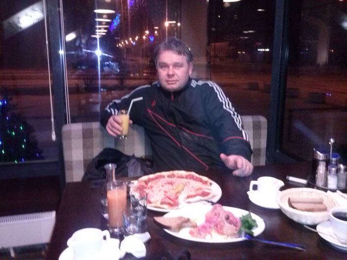 это я