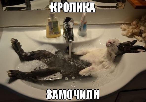 После секса