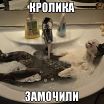 После секса