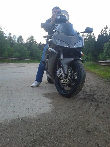 до катался))