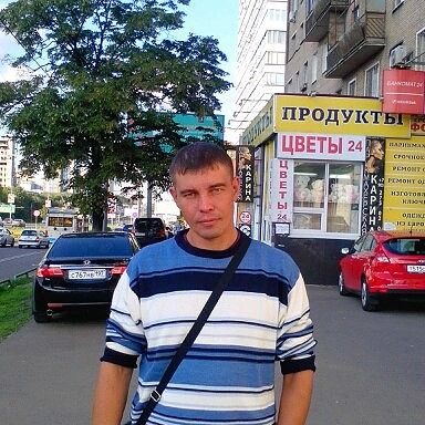 это я