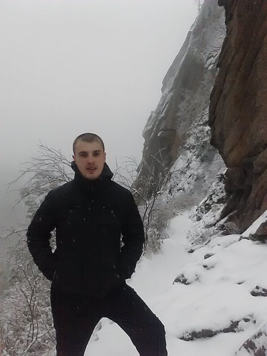 это я