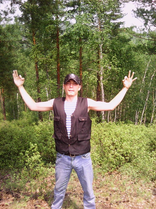 Забыл зачем фотал